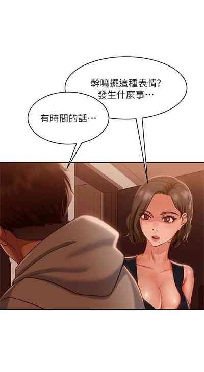 第389頁圖
