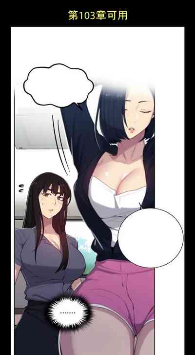 第397頁圖