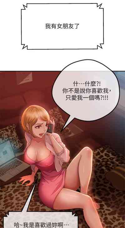 第57頁圖