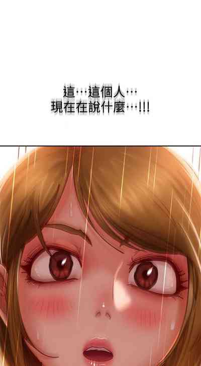 第73頁圖