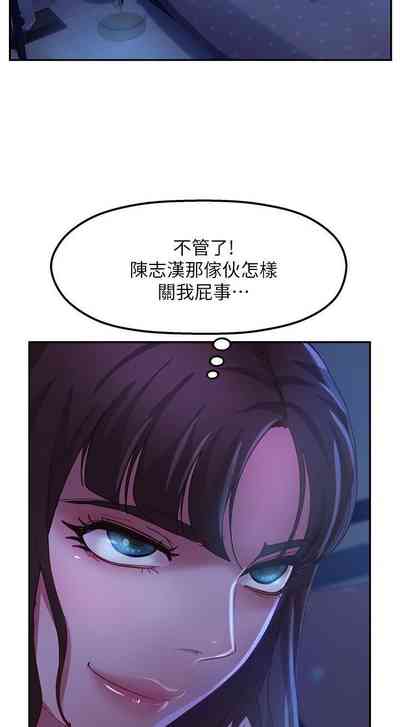 第89頁圖