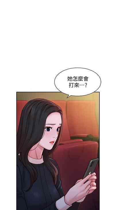 第109頁圖