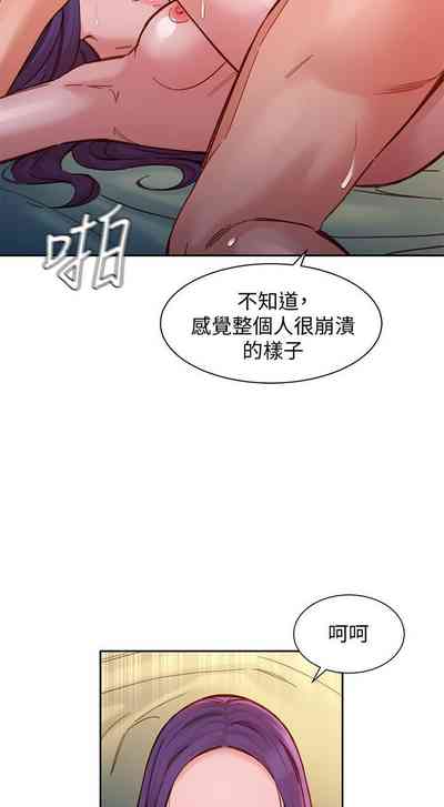 第121頁圖