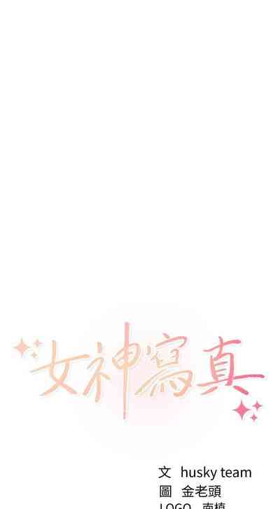 第137頁圖