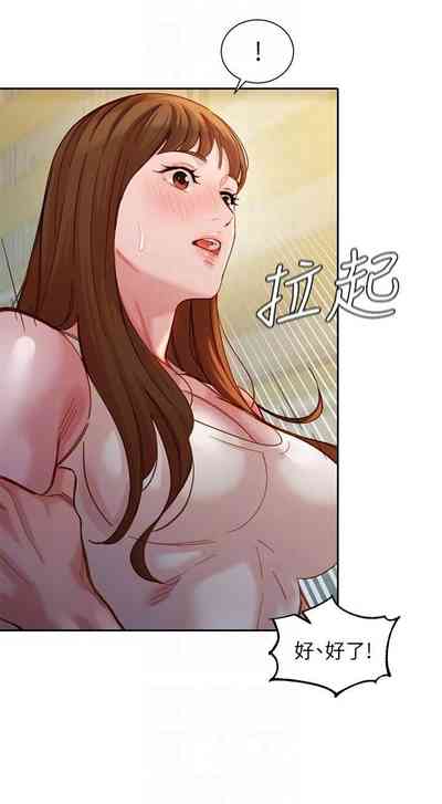 第153頁圖