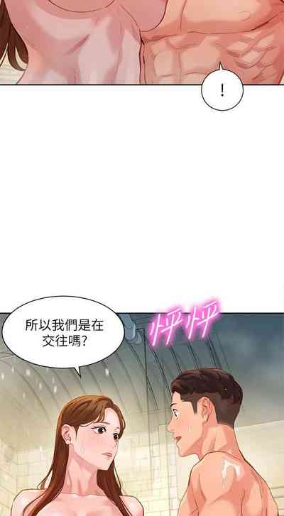 第189頁圖