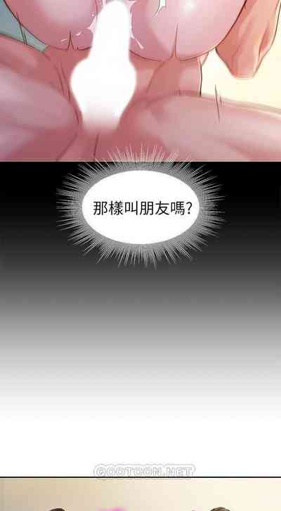 第201頁圖