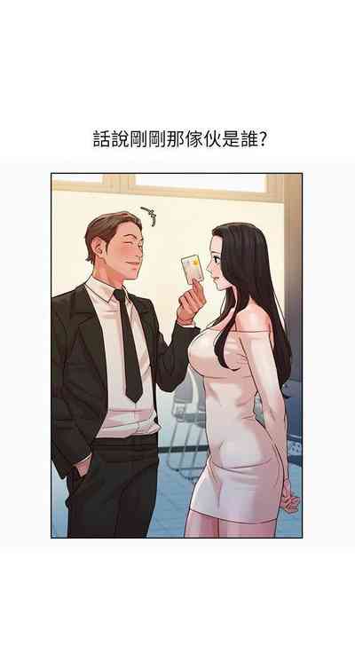 第213頁圖