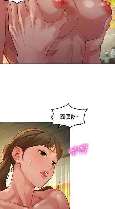 第221頁圖