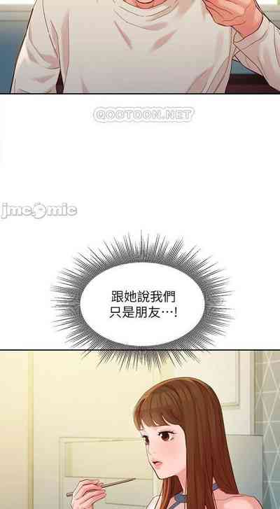 第237頁圖