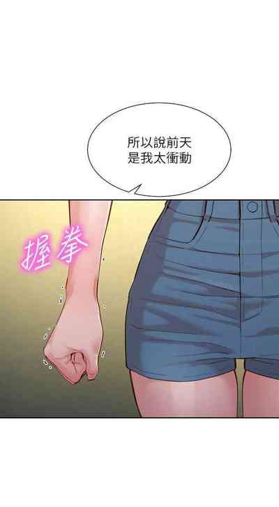 第249頁圖