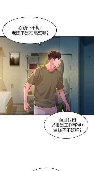 第25頁圖