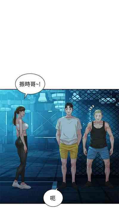 第261頁圖