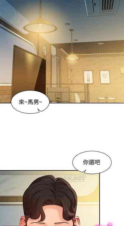 第293頁圖