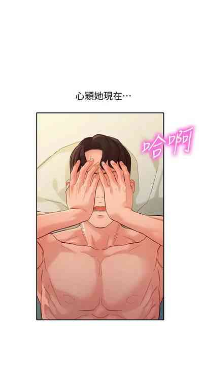 第313頁圖
