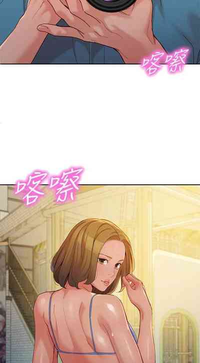 第333頁圖