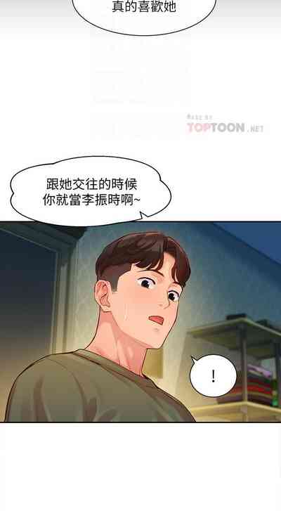 第33頁圖