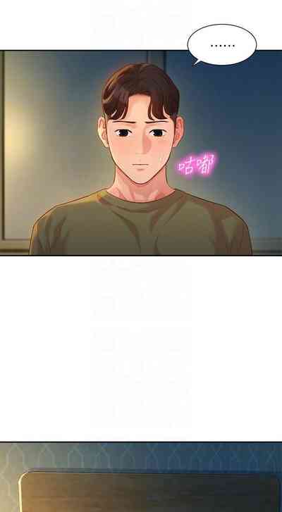 第37頁圖