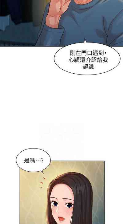 第49頁圖