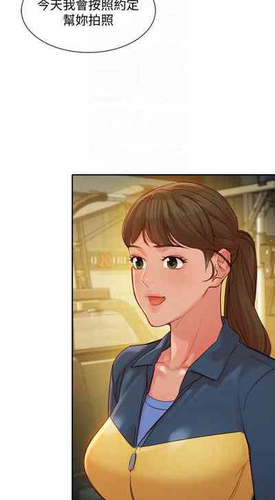 第57頁圖