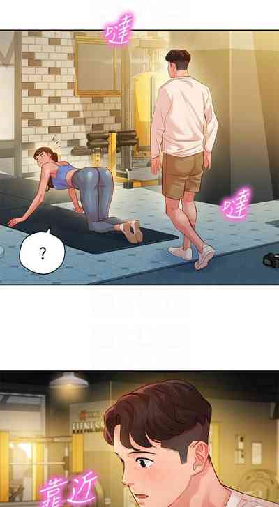第61頁圖