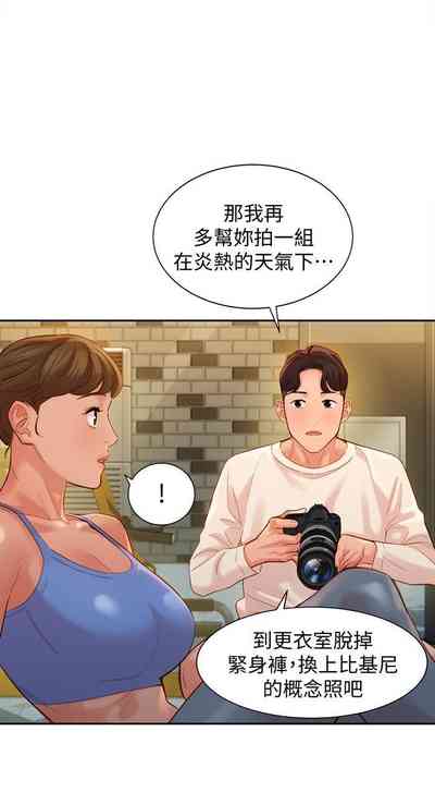 第69頁圖