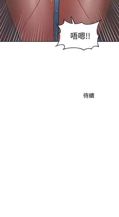 第81頁圖
