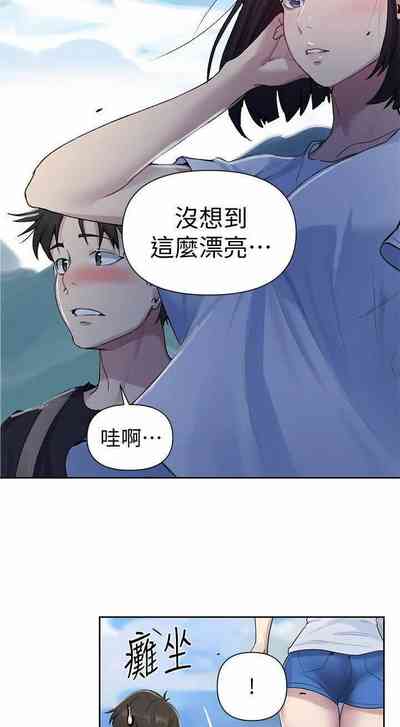 第113頁圖
