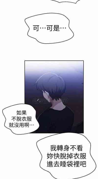 第121頁圖