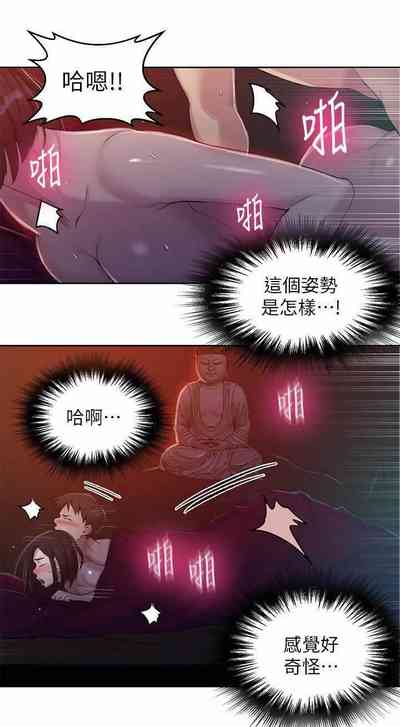 第157頁圖