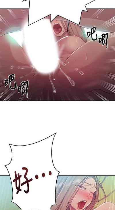 第237頁圖