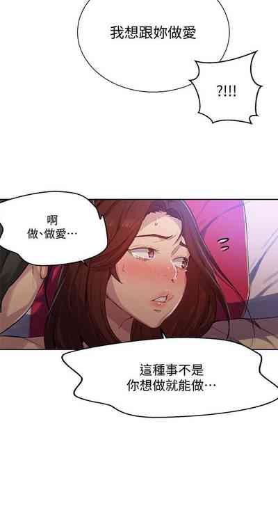 第269頁圖