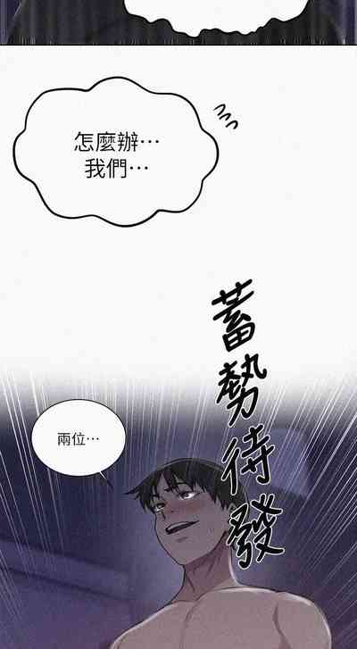 第505頁圖