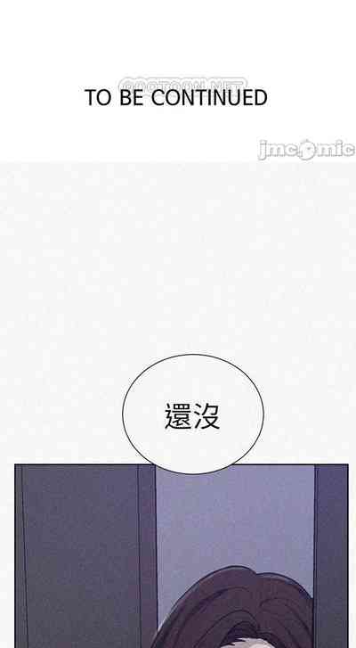 第537頁圖