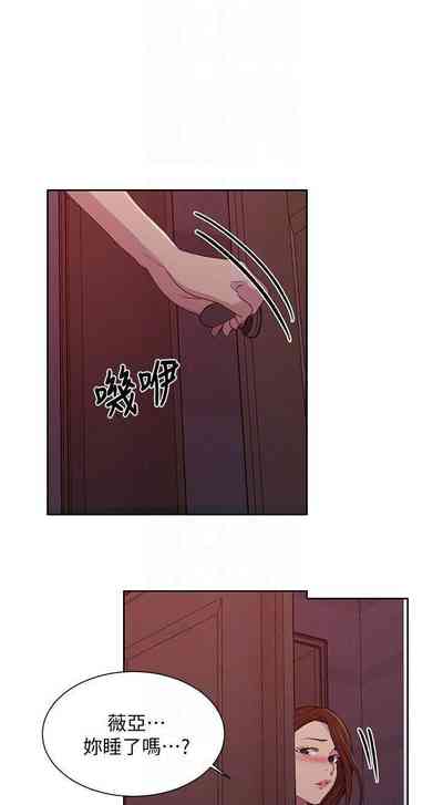 第545頁圖