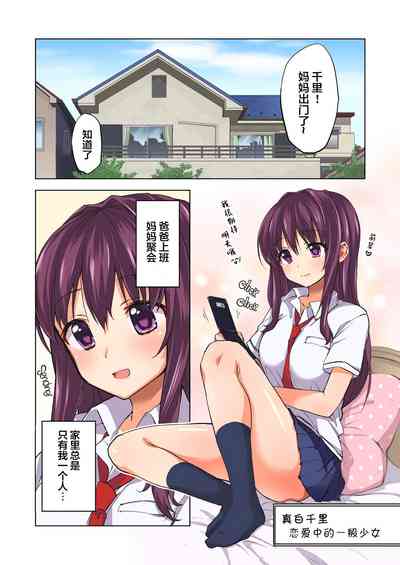 第5页图