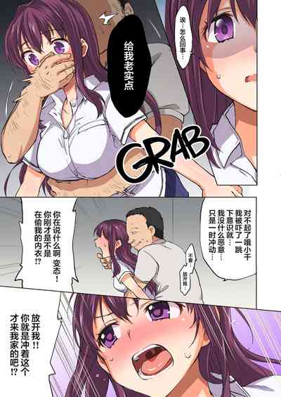 第9页图
