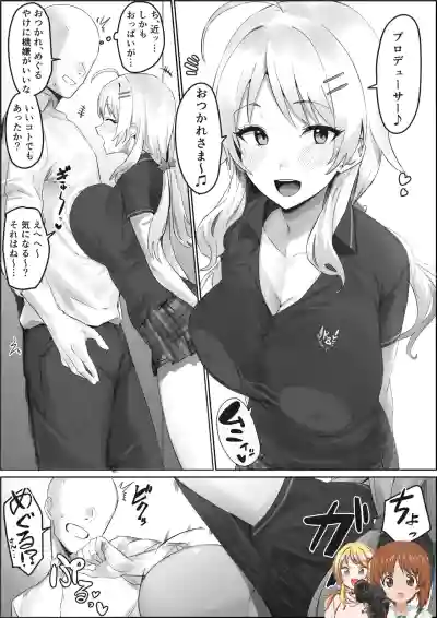 第1頁圖