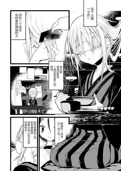 第13页图