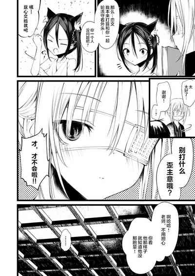 第21页图