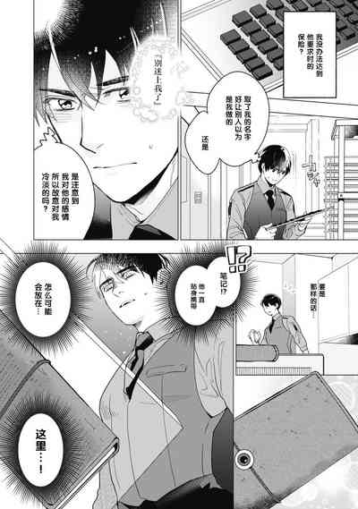 第105页图