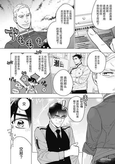 第41页图