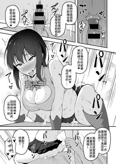 第13页图