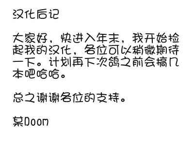 第17页图