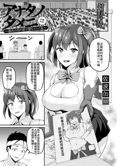 第1页图