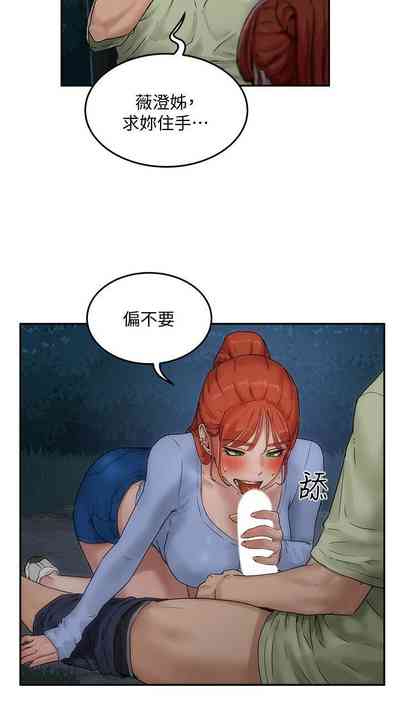第101頁圖