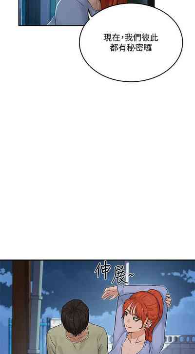 第105頁圖