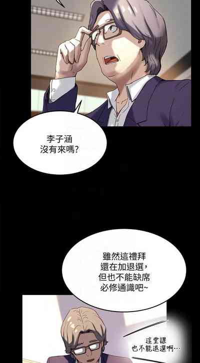 第113頁圖