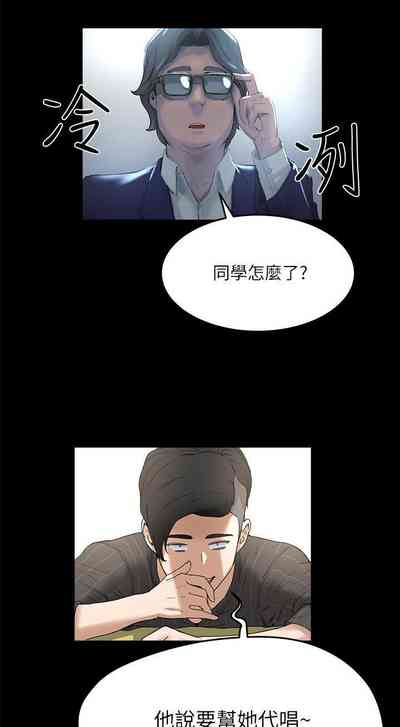 第117頁圖
