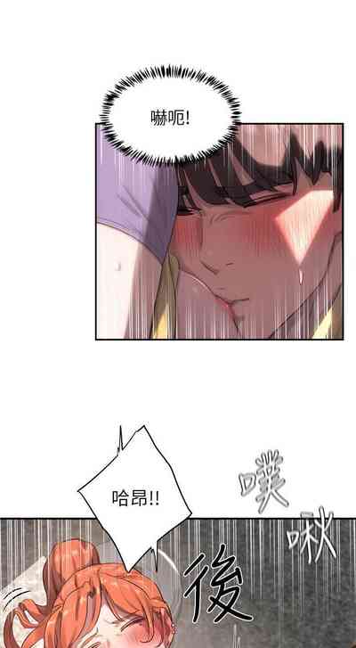 第133頁圖